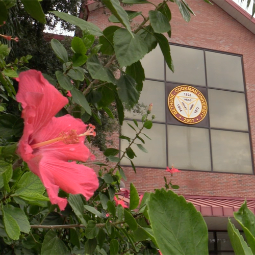 Wendell P. Holmes building gets a facelift
