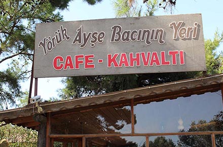 urla kahvaltı
